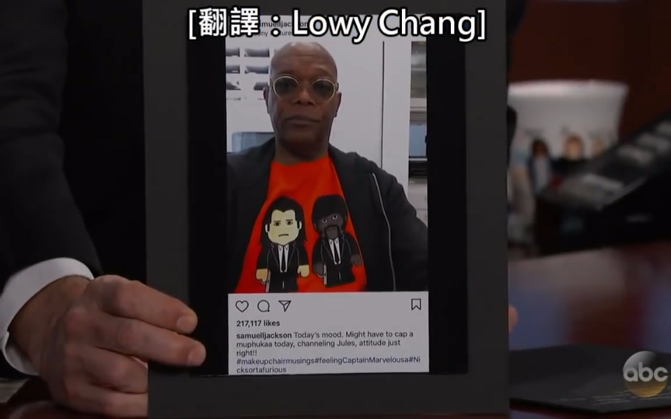 山缪杰克森爱收集印有自己头像的T恤衫
